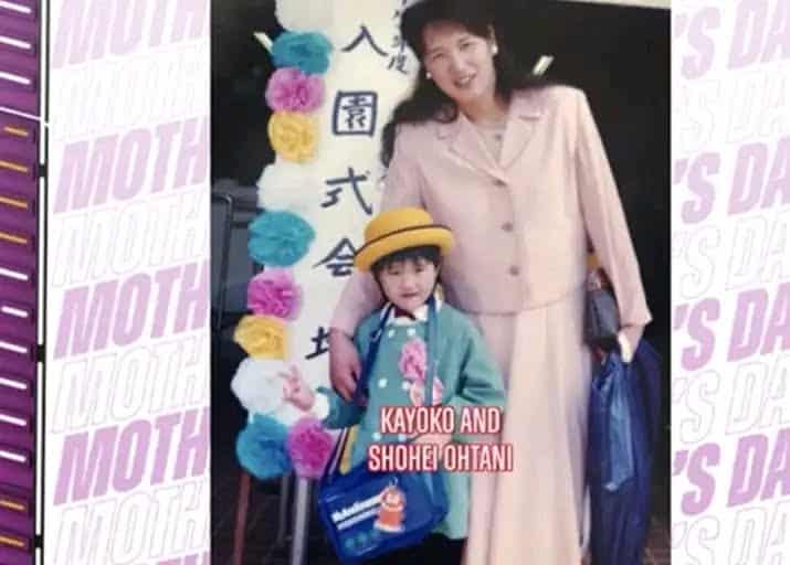 Shohei Ohtani Beloved Mother